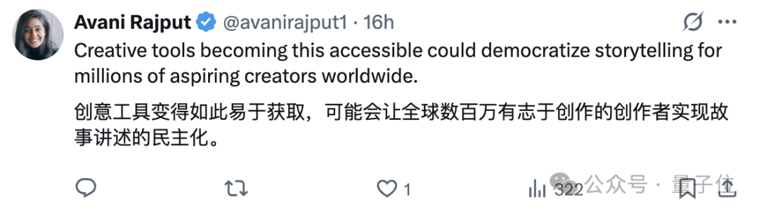 实测谷歌AI故事书，我实现漫画和绘本自由了