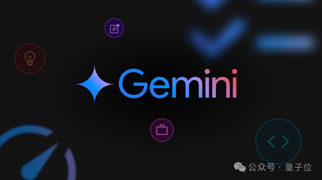 Gemini负责人爆料！多模态统一token表示，视觉至关重要