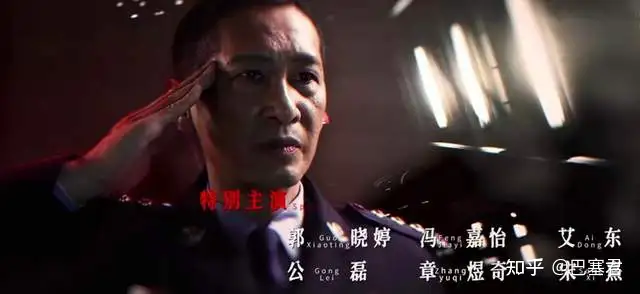 如何评价王一博、陈晓主演的电视剧《冰雨火》?