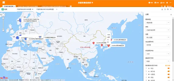 %title插图%num %title插图%num