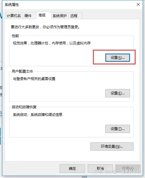 墙裂推荐(电脑优化软件什么最好)电脑清理优化软件排行,电脑太卡,如何最好优化,最好的电脑优化和清理软件是什么?, 墙裂推荐(电脑优化软件什么最好)电脑清理优化软件排行,电脑太卡,如何最好优化,最好的电脑优化和清理软件是什么?,