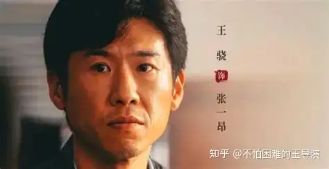 《低智商犯罪》中张一昂能破案是靠运气还是真有实力？