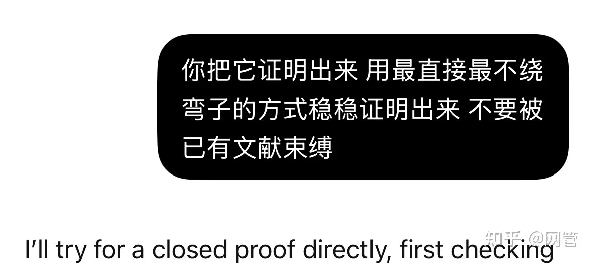 如何看待现在有学者用 AI 做数学科研？