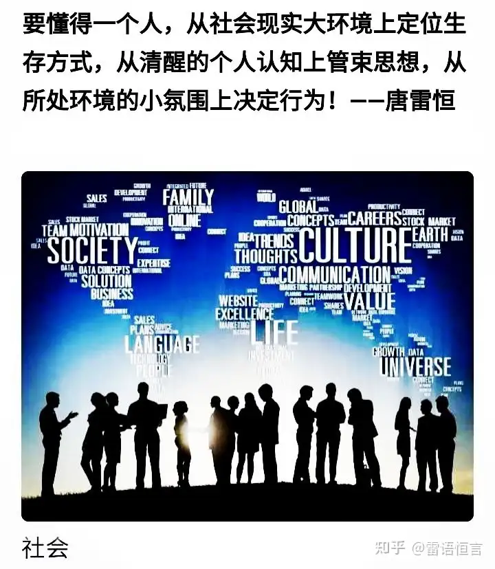 底层的人生以后怎么办?7 底层的人生以后怎么办?