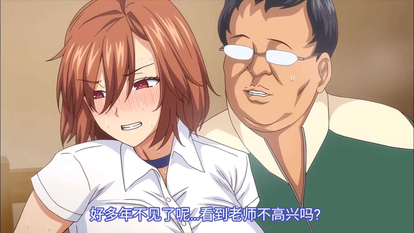 动漫|业主的妻子-二次元