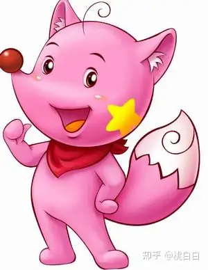 求有一只粉红色狐狸的动画片的名字