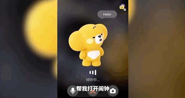 @所有开发者：Agent变现，阿里云百炼联合支付宝首创「AI打赏」！Agent Store全新发布