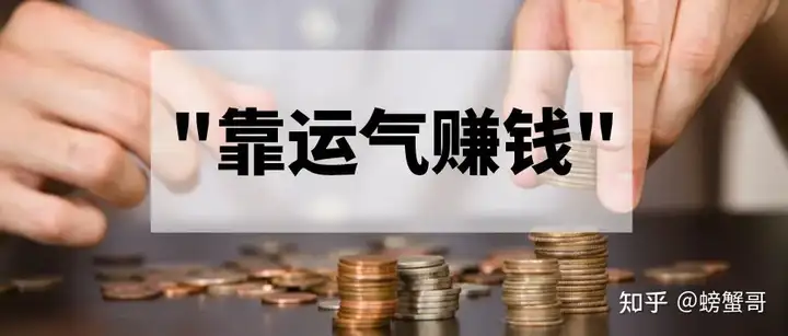 欧交易所app最新版下载安装 欧交易所app最新版下载安装
