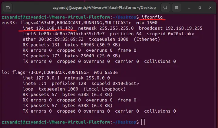 如何使用 FinalShell 连接到 VMware 上的 Linux 虚拟机？ - 知乎
