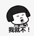 斗战神传奇任务大全,斗战神和腾讯 斗战神传奇任务大全,斗战神和腾讯