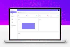 SMS短信 群发 营销 PHP程序