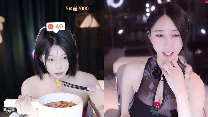 [直播][原画][小小玉酱]录像素材2024-02-24-2100|米娜娜