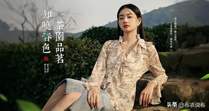 国际女装品牌有哪些牌子（女士品牌衣服十大排名）