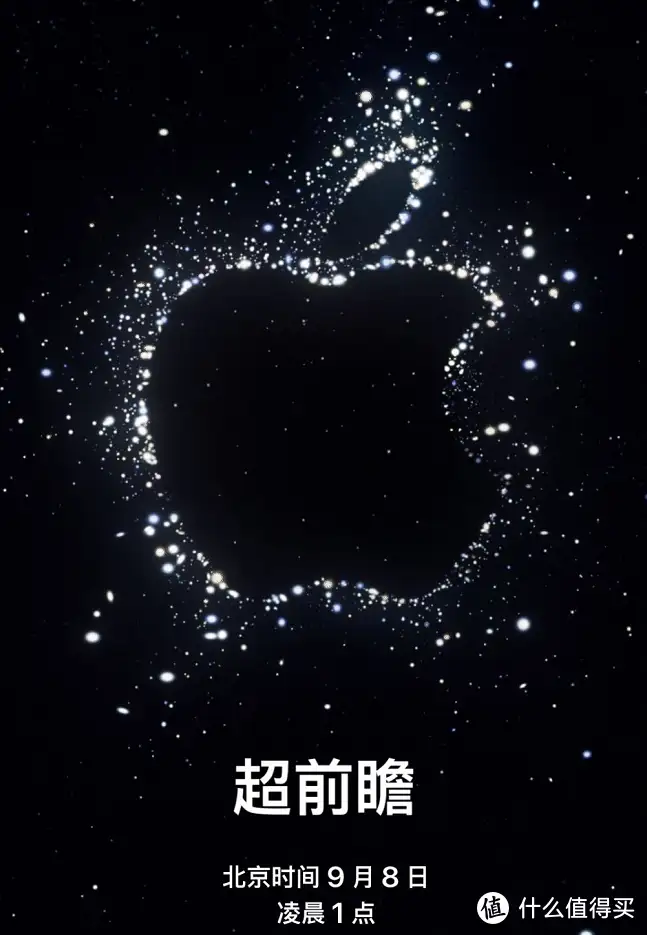 苹果14pro尺寸多大（iPhone14参数配置详情）