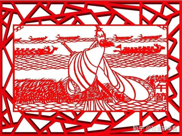 怎么策划有趣又特别的端午活动？