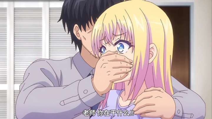 动漫|双胞胎姐妹的蔑视-二次元