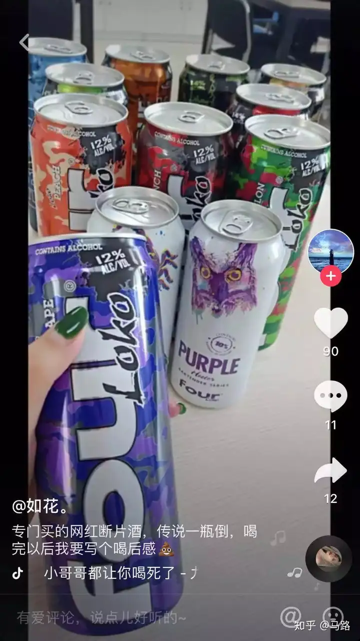 有哪些你特别气愤却又无能为力的事情？