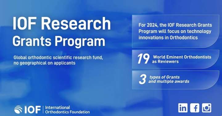 松柏投资助力正畸创新研究临床转化，IOF启动2024临床研究资助计划