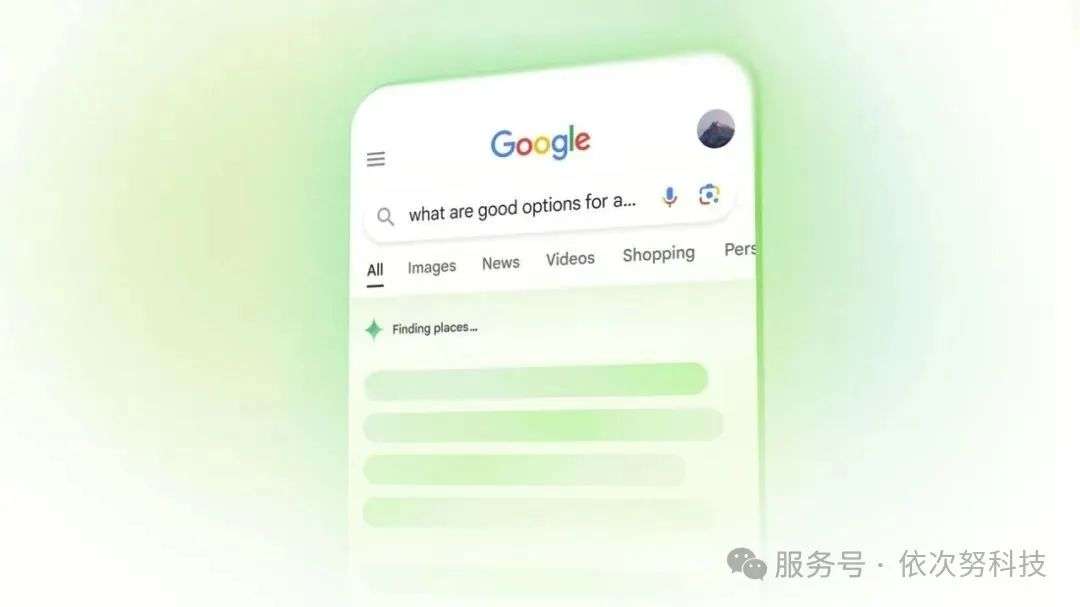 谷歌被曝用 ChatGPT 训练 Gemini，Scale AI 否认