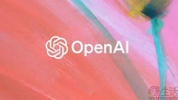 OpenAI不再抵触，广告是所有互联网产品的归宿