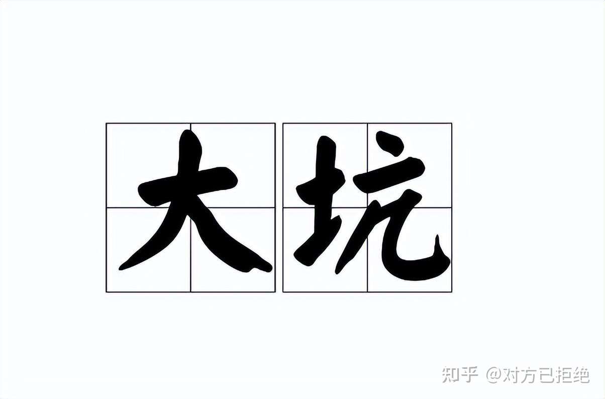 抖音小店前期怎么运营 新手要小心的运营4个坑详情介绍