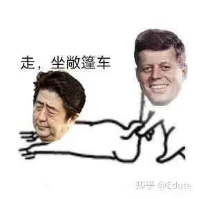 有没有肯尼迪表情包无水印谢谢大佬
