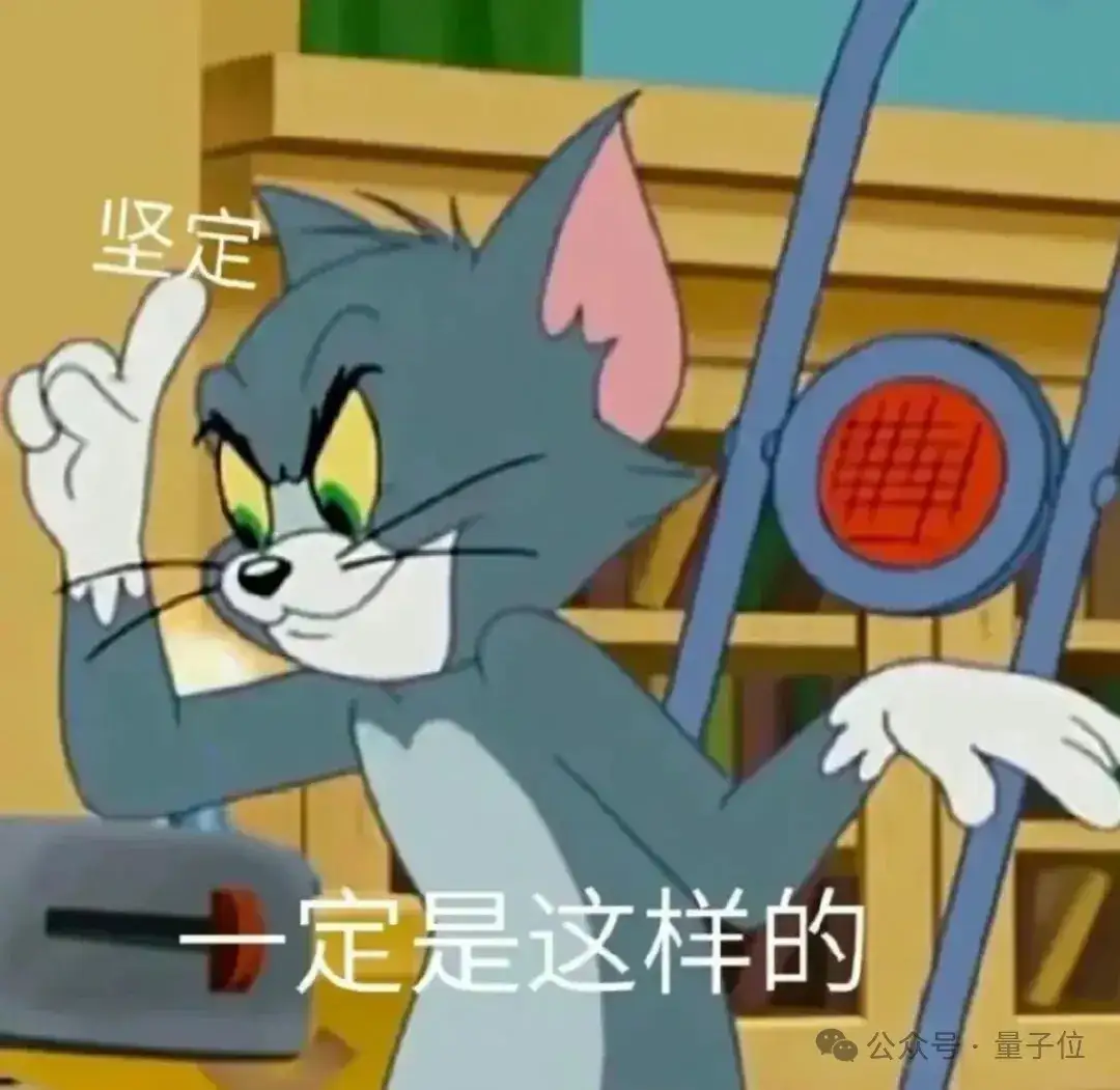 黄仁勋：每天都在用AI，提示工程可以提高认知水平