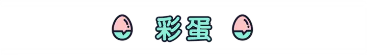 抢票软件建议车票价最高达3193元（抢票软件真的有用吗知乎） 第19张