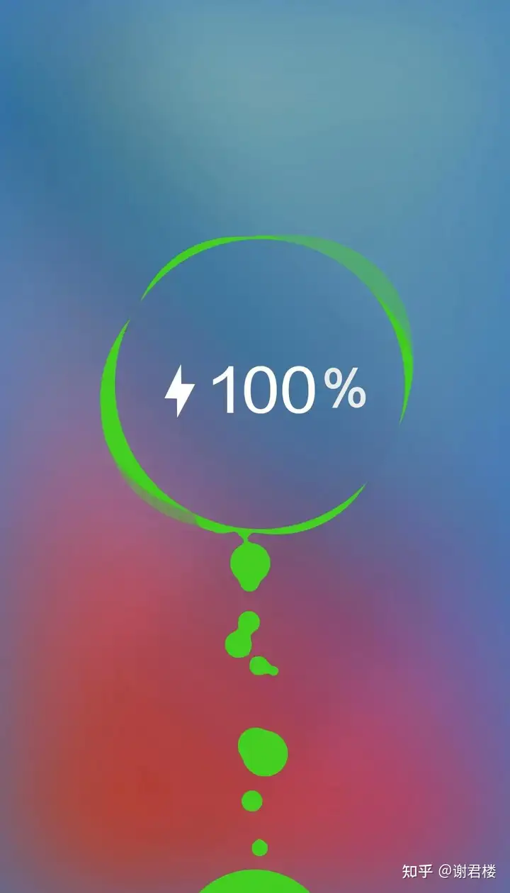 手机电量充到100%好吗? - 知乎