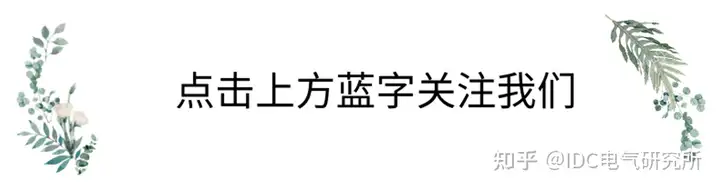 数据中心如何提高柴油储存的可靠性？在数据中心，柴油发电机的运转离不开柴油，怎样提高供油保障？丨柴油存储的法规规定