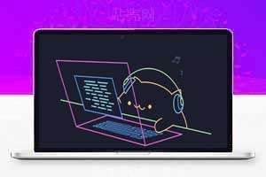 源支付V6密钥授权客户端最新版