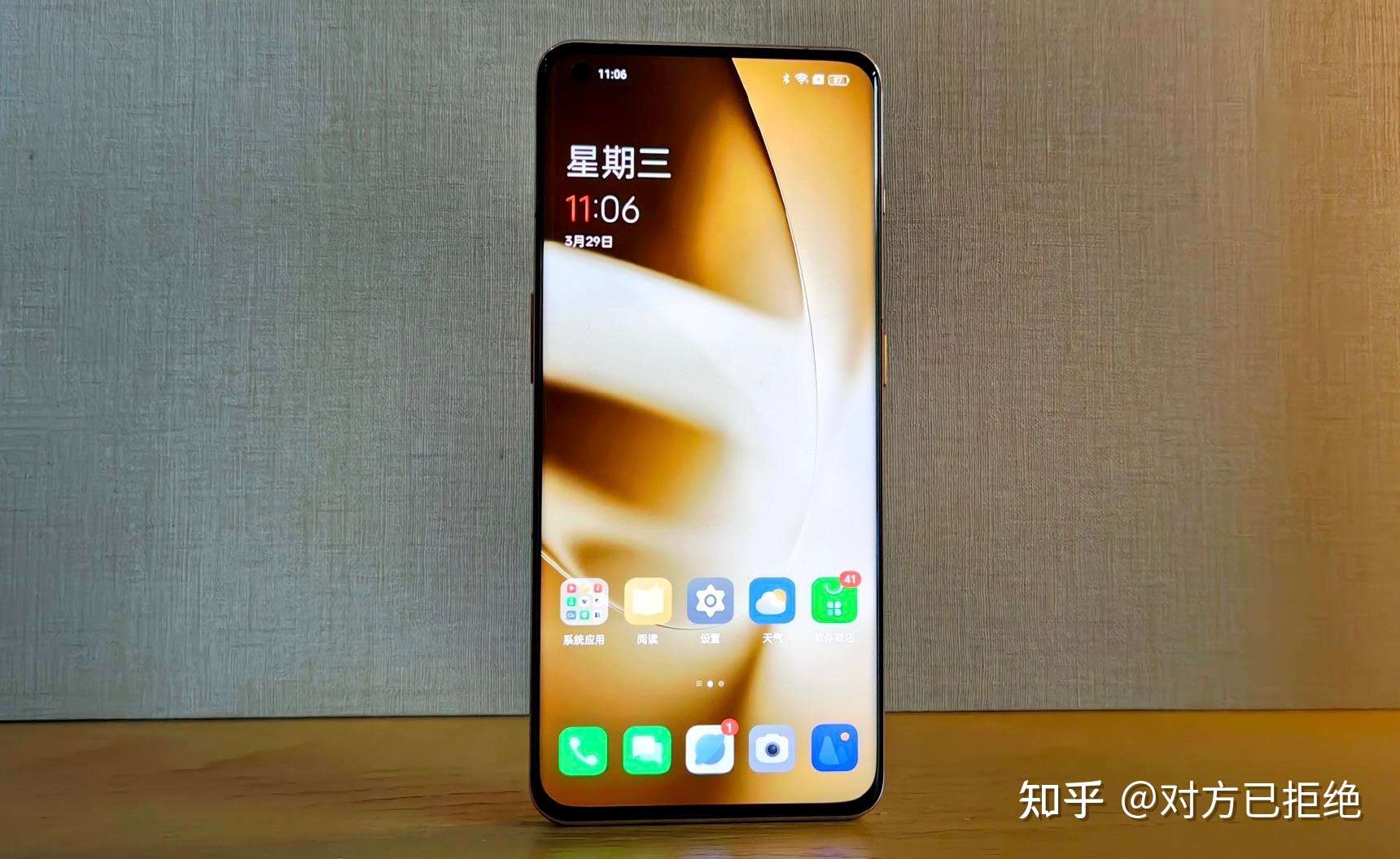 一加11木星岩限定版怎么样 使用一周的真实评测分析