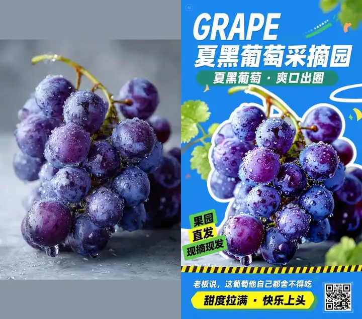 即梦图片3.0又重磅更新，这可能是对普通人最有用的一次。