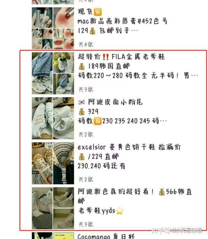 外贸尾货是不是正品？尾货哪里找一手货源