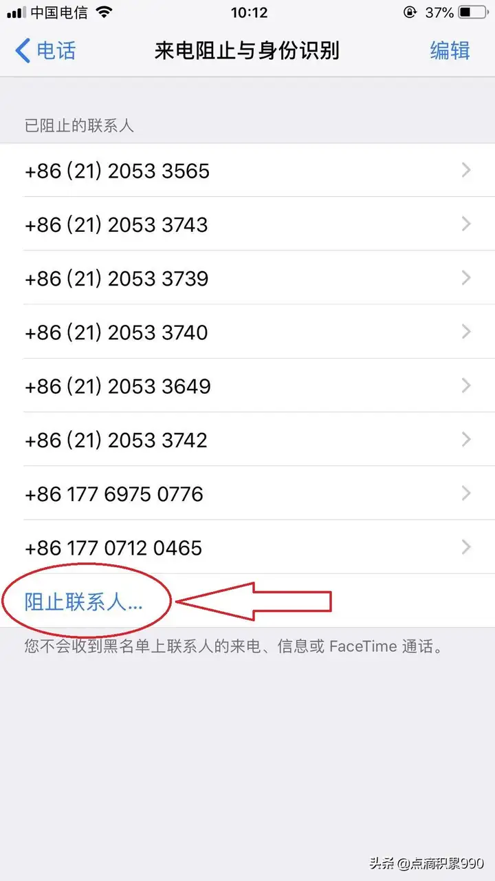 暂时无法接通是什么意思（打电话无法接通的原因分析）