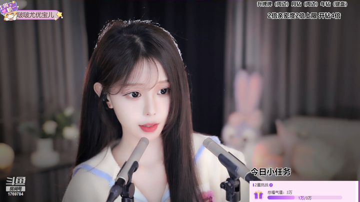 尤优Baby舔耳ASMR助眠2024-04-30-2201|米娜娜