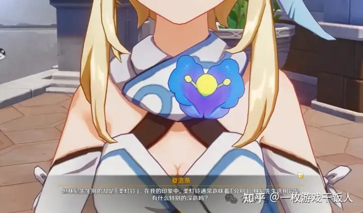 现在回过头看之前许多厂商押注“开放世界”是一种陷阱吗？