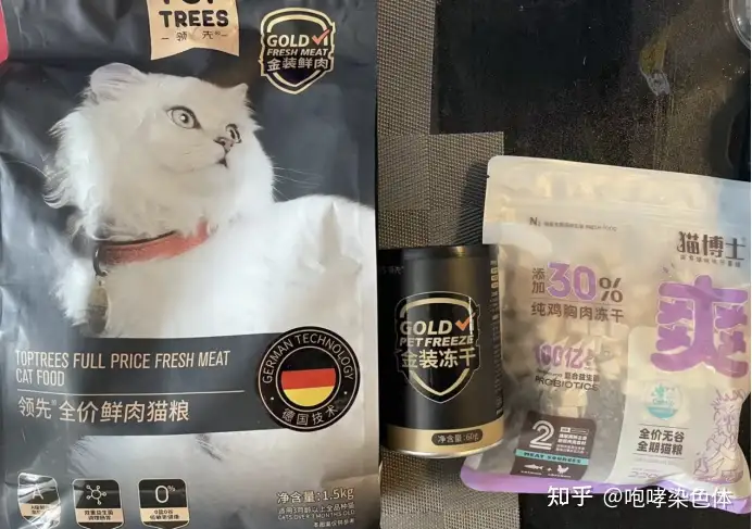 有哪些猫粮值得推荐？1