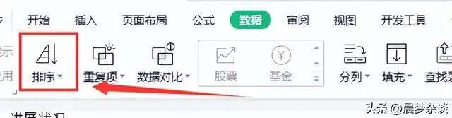 工作日志表格怎么做（怎么用excel做工作日志日历）