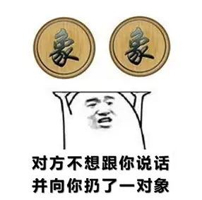 长期想念一个人，对方会不会有感应？