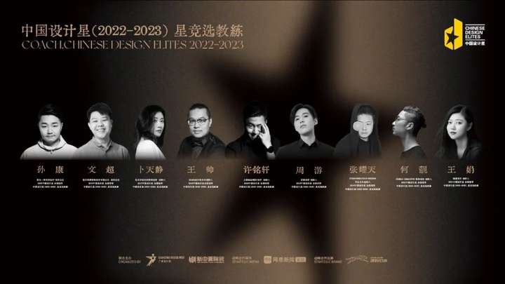 必收藏 | 3月必逛的广州设计周,39个精彩亮点抢先剧透!(内含福利) 必收藏 | 3月必逛的广州设计周,39个精彩亮点抢先剧透!(内含福利)