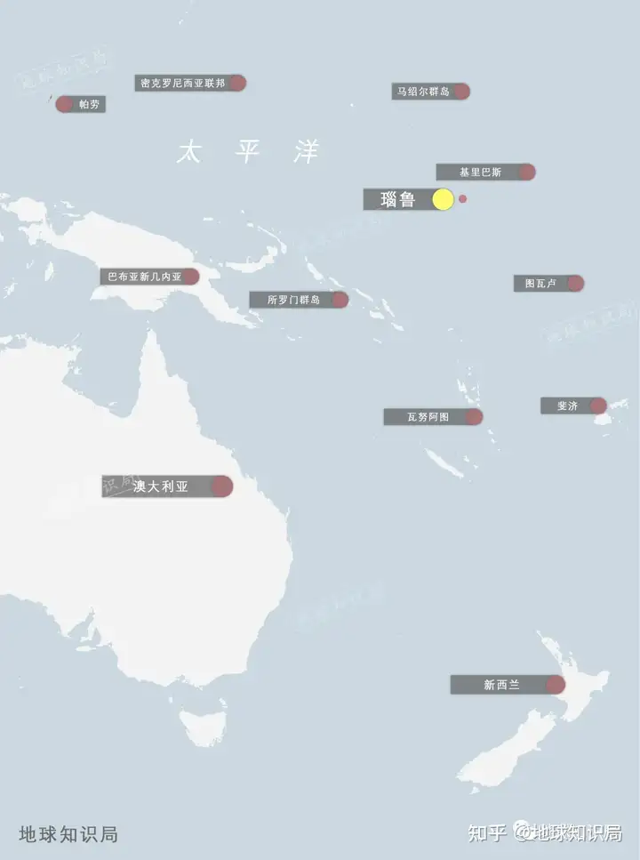 瑙鲁(Nauru)是一个怎样的国家？谁去过？