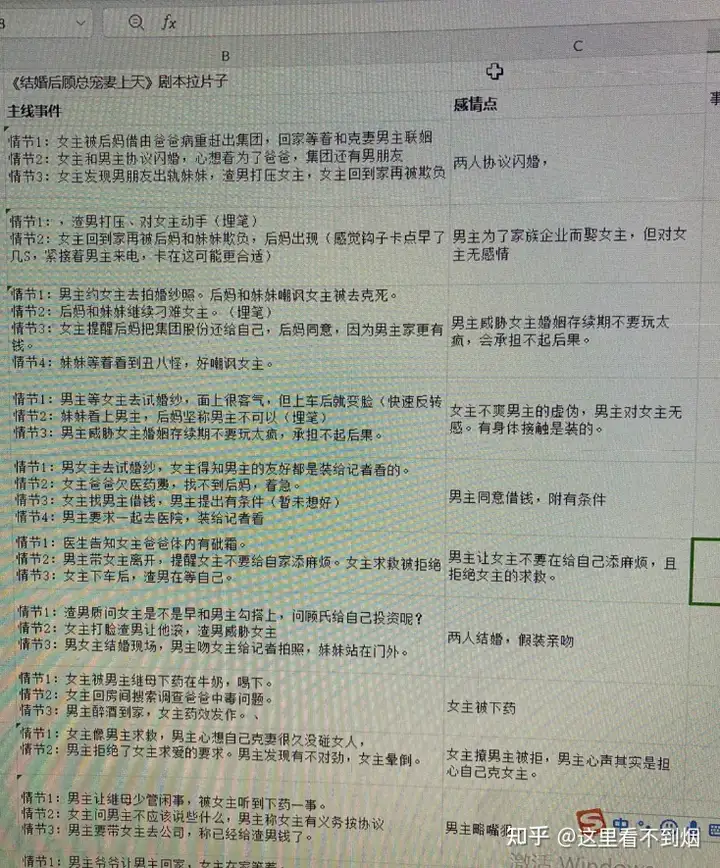 怎样轻松自学视频剪辑? - 知乎