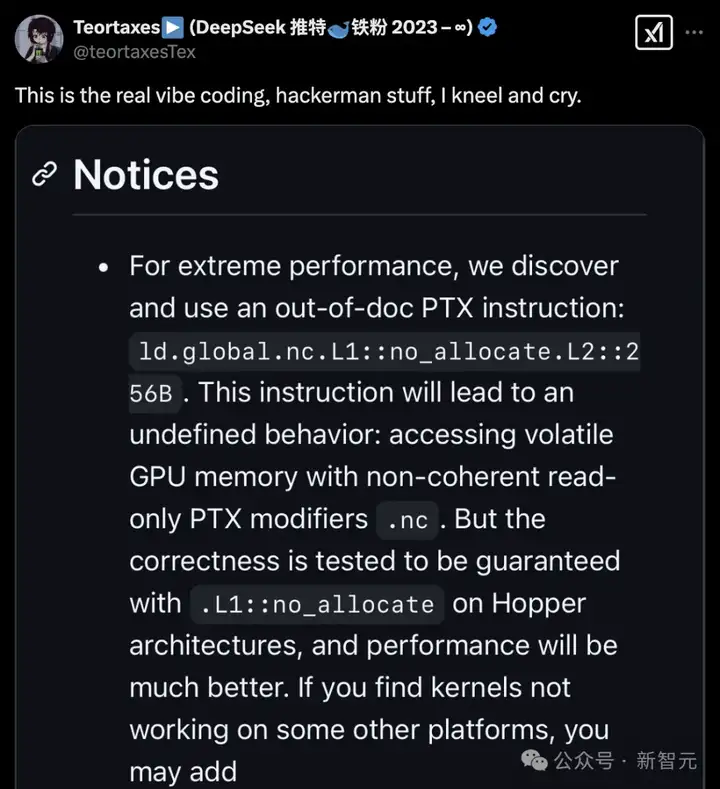 刚刚，DeepSeek开源DeepEP通信库，千亿MoE训推颠覆级创新！FP8狂飙，带飞GPU