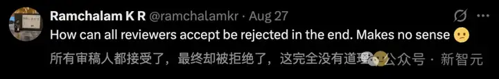 NeurIPS近3万投稿爆仓，强拒400篇论文！博士疯狂内卷，AI顶会噩梦来袭