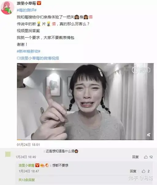 有哪些你特别气愤却又无能为力的事情？
