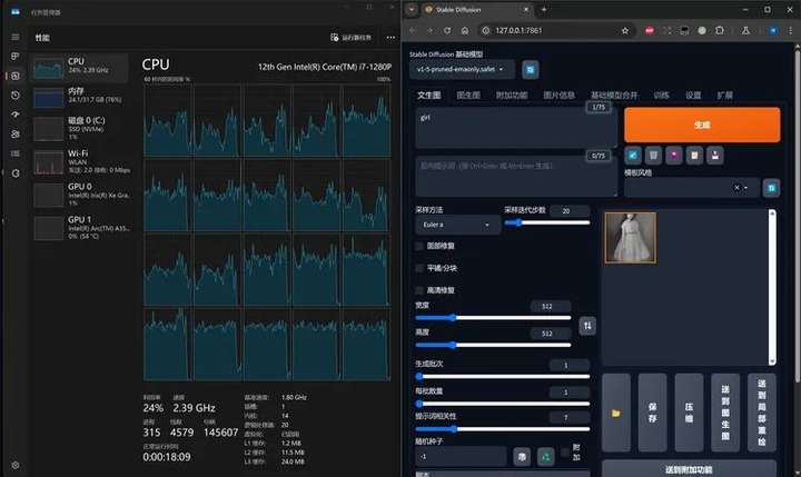 用“非AI PC”运行AI应用后，我们发现了这些真相