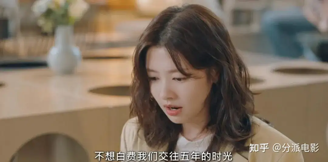 《宇宙嫁给我》契约结婚+假戏真做，这剧太好磕！