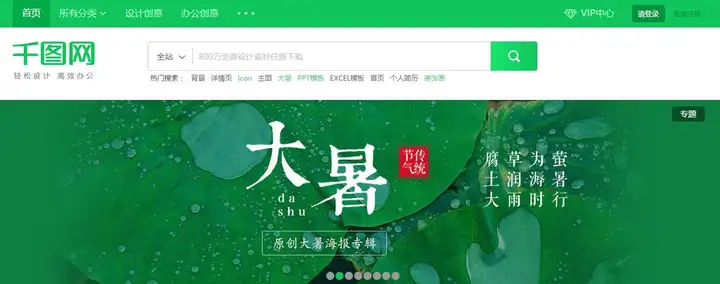 想自学平面设计有什么好的资源或者建议?2 想自学平面设计有什么好的资源或者建议?