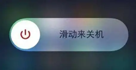 手机进水了开不了机怎么处理（手机进水的补救教程）